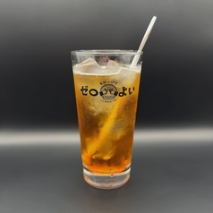 ゼロよい紅茶サワー