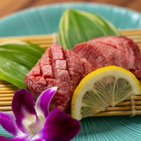 駅ナカ×炭火焼き×生タン