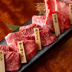 焼肉長介のおすすめ料理1