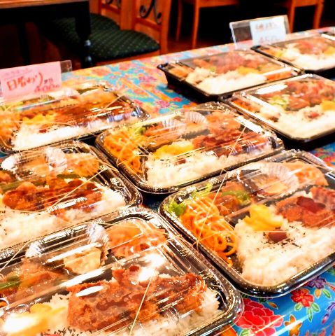 エビス食堂 宮古島 居酒屋 ホットペッパーグルメ