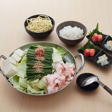 博多もつ鍋 おおやま リンクス梅田 居酒屋 のランチ ホットペッパーグルメ