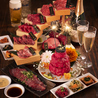 立川焼肉酒場 すみびやのおすすめポイント1