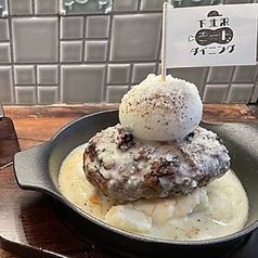 下北沢ミートダイニングのおすすめ料理2