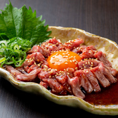 焼肉 ホルモン 肉料理 陽気 烏丸のおすすめ料理2