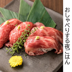 肉居酒屋 伍馳 GOCHI 横浜店の特集写真
