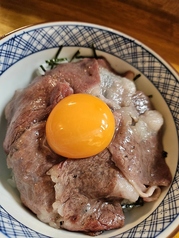 コウネ丼