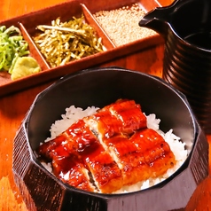 肉と海鮮、名古屋めし　和古屋のおすすめ料理1