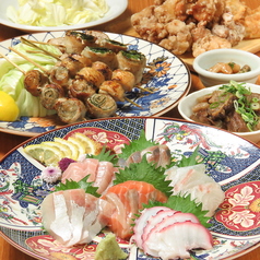 三国酒場 流川店のコース写真