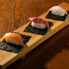 包み寿司3種盛り