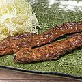 料理メニュー写真&nbsp;牛はらみの1本焼き