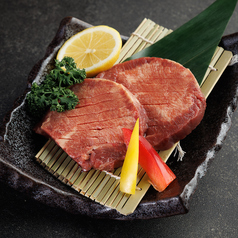 厚切牛タン