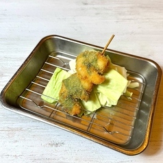 海老しそ