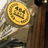 484cafeの詳細