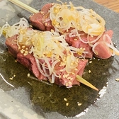 木村屋本店 飯田橋店のおすすめ料理2