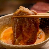 大阪屋 浜町店のおすすめ料理3