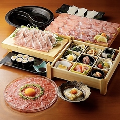 玉宮折衷ダイニング moto 岐阜駅みやび屋ビル特集写真1