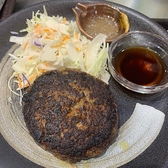 くまのめ/住吉酒場のおすすめ料理2