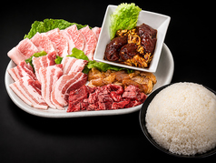 焼肉けんたま家 岡崎店のおすすめランチ3