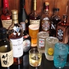 FOOD＆BAR 猿やのおすすめポイント1