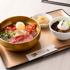 才色兼牛 柳橋 名駅のおすすめランチ2
