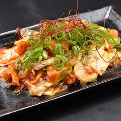 テッチャン焼き