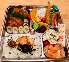 デラックス弁当