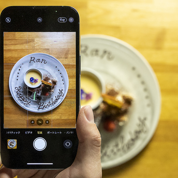 aon アオン 岡山駅前店のおすすめ料理1