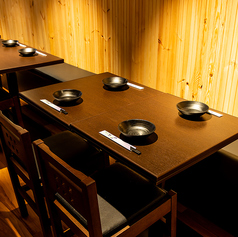 テーブル席【2～4名様用】