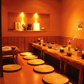 南風 岐阜店の写真