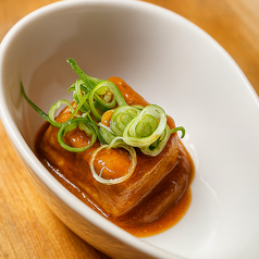 味噌漬けクリームチーズ豆腐