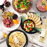 見た目鮮やか！飲み物と相性抜群アペタイザー盛り合わせ