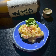 海老天マヨネーズ