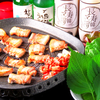 ■オススメの韓国料理が盛りだくさん！■