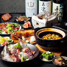 おすしと原始焼き 金沢 なかむらのコース写真