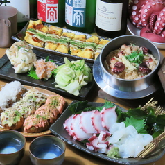 居酒屋 あめいろ 長野駅のコース写真