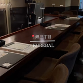 KUREBAL くればるの雰囲気3