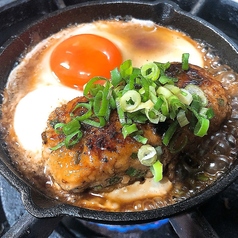 名物つくね
