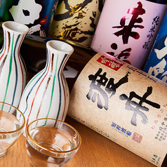 さん吉 土浦店のおすすめ料理3