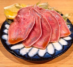 タン刺し