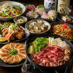郷土料理と海鮮 個室完備 茜屋 - akaneya - 郡山駅前店のコース写真
