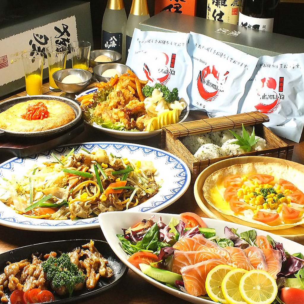 安っ！！従来の大皿で！お手軽エンジョイコース2,200円※予算に合わせて飲み放題プランが選べる※