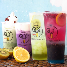 Q茶 白山店のサムネイル画像