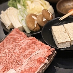 焼肉ホルモン 多喜万 松原店 のコース写真