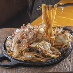 ○ホルモン焼きうどん