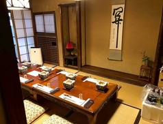 日本料理 魚一の特集写真