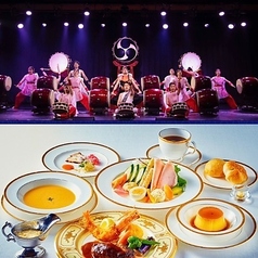 青海波 海の舎のコース写真