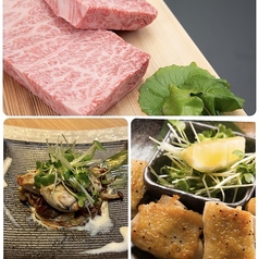 大阪お好み焼きともくん家 新橋本店のコース写真