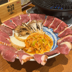 炉ばたとおでん きたざわのコース写真