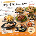 kitchen＆cafe miyeonのおすすめ料理1