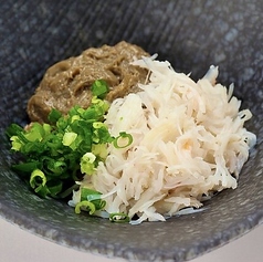 ズワイ蟹味噌